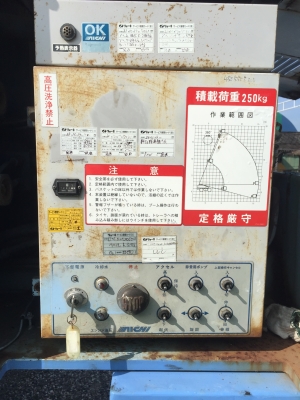 ขายรถกระเช้าAICHIรุ่นSP181รถนอกนำเข้าไม่เคยใช้งานในไทย ขึ้นสูง18เมตรขับเคลื่อน4ล้อ เครื่องดีเซล4สูบ สภาพดีพร้อมใช้งาน มีให้เลือกหลายคันหลายขนาดLine:Jiraroj2909 ขายรถกระเช้าAICHIรุ่นSP181รถนอกนำเข้าไม่เคยใช้งานในไทย ขึ้นสูง18เมตรขับเคลื่อน4ล้อ เครื่องดีเซล4สูบ สภาพดีพร้อมใช้งาน มีให้เลือกหลายคันหลายขนาดLine:Jiraroj2909