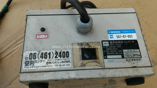 ราคาพิเศษ 5,500 บาท!! เครื่องเจียร ขัดโลหะ รหัสสินค้า : 80904494 www.nihonmono.com