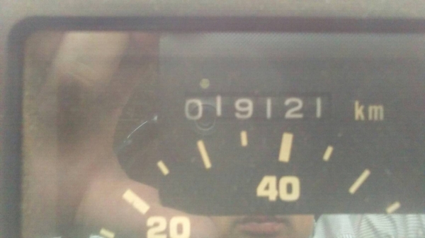 25ตัน TR250M-4 ปี1990 2,300ชม. สภาพสวยจัดๆ รถอยู่ญี่ปุ่น สนใจสั่งนำเข้าโทรได้เลยครับ