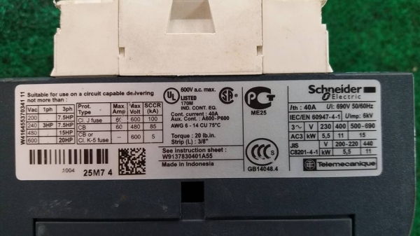 แมกเนติก Schneider