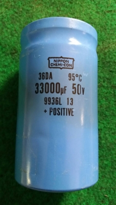 คาปาซิเตอร์ 33000UF  50V