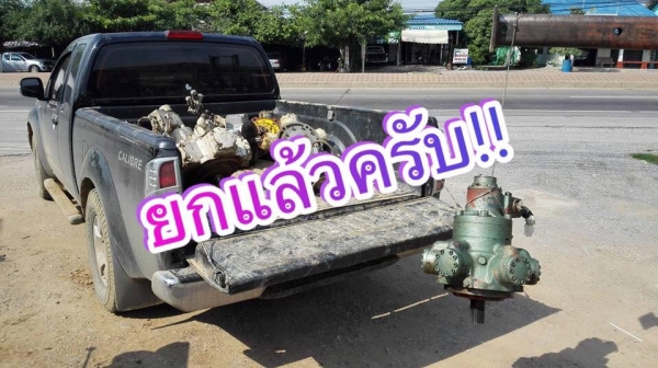 ** SOLD ** ปั้มห้าดาว เบอร์ 2-12 ของสดถอดจากเครื่องฉีดพร้อมใช้งาน ** SOLD ** ปั้มห้าดาว เบอร์ 2-12 ของสดถอดจากเครื่องฉีดพร้อมใช้งาน