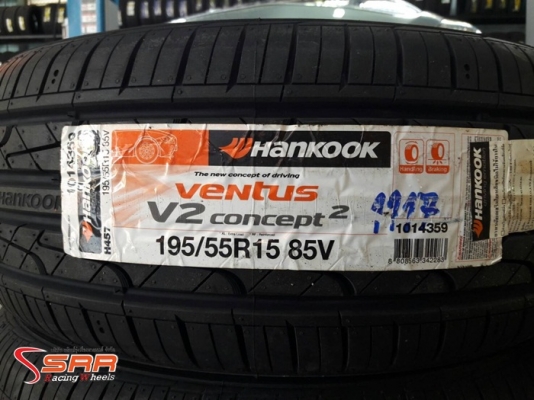 HANKOOK V2-CONCEPT2 195/55R15 ปี17 เส้นละ 1,900 บาท