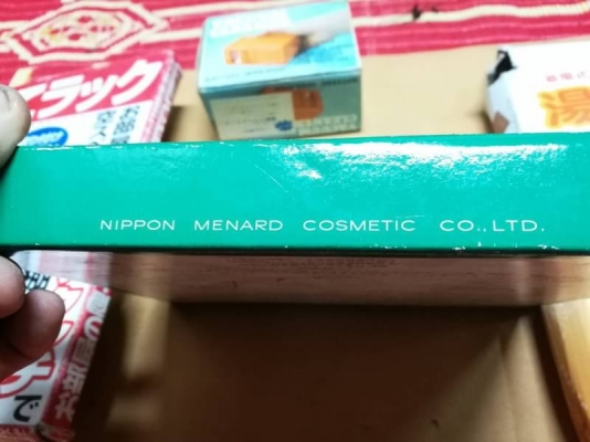 4 อย่าง 300 บ. ส่งฟรี083-2000058  LINE ID: line832923 - กล่องแปรงปัดและดูดเศษต่างๆที่ติดบนเสื้อผ้า(ใช้ถ่าน 2 ก้อน) - กระเป๋าน้ำร้อนไฟฟ้าแบบถอดขั้วปลั๊กออกได้ขณะใช้งาน ร้อนเร็ว เสียบไฟ 100 - 220V. ได้ - CARVEN (ฝรังเศษ)ชุดแผ่นกระเป๋าพับเก็บของเล็กๆน้อยสวยๆ
