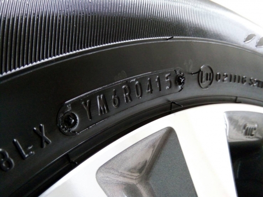 ล้อแม็กฟรีด ขอบ15 4รู100 พร้อมยางดันล็อป EC300+ 185/65R15 ปี15