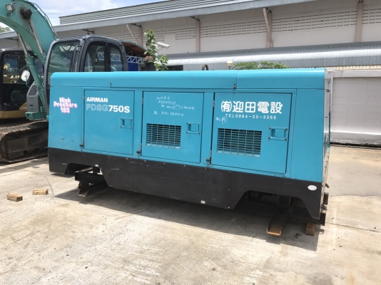 ปั้มลม Airman PDSG750S ทำลมได้ 13 บาร์ สภาพสวย ชั่วโมงใช้งานน้อยๆครับ