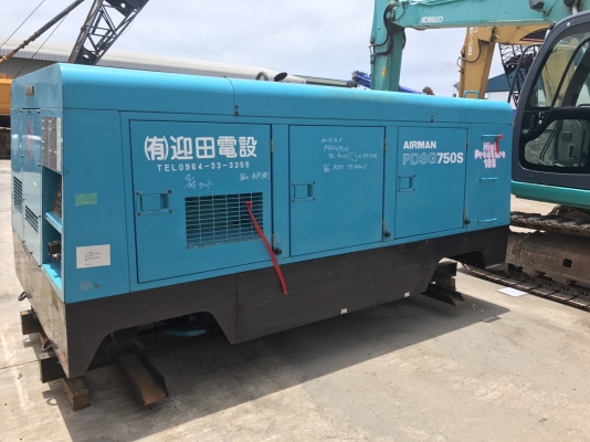 ปั้มลม Airman PDSG750S ทำลมได้ 13 บาร์ สภาพสวย ชั่วโมงใช้งานน้อยๆครับ