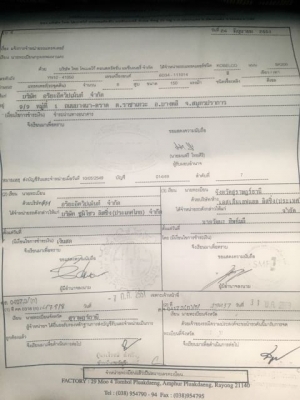 ขายKobelco sk200m6Yn10ซุปเปอร์สภาพพร้อมใช้ ติดต่อคุณอ๊อฟพิจิตร086-737-9991