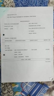 เก่านอก 2 ปี 1,050,000 บาท KOBELCO SK200 MARK 6 YN07 LQC  เครื่องดี ปั้มแรง โช่ใหม่ 2 ข้าง เอวแน่น ไฟฟ้าครบ แอร์เย็น เอกสารอินวอยท์  รถอยู่ มหาสารคาม โทร&amp;ไอดีไลน์ 0610710295