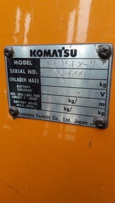 รถไฟฟ้า komatsu ex-7