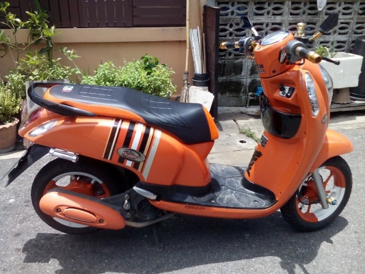 ขายแล้ว