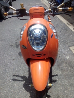 ขายแล้ว ขายแล้ว