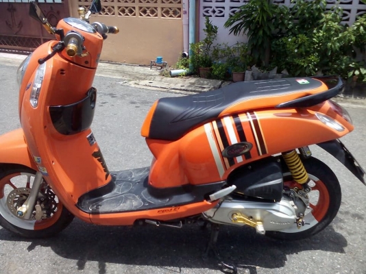 ขายแล้ว ขายแล้ว