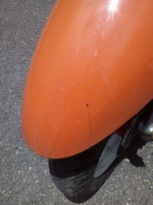 ขายแล้ว ขายแล้ว