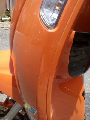 ขายแล้ว ขายแล้ว