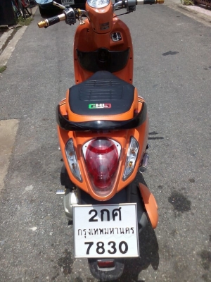 ขายแล้ว ขายแล้ว