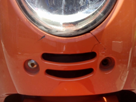 ขายแล้ว ขายแล้ว