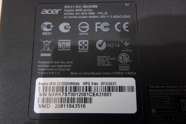ลดราคา-โน๊ตบุ๊ค Acer Aspire 4830 Core i3-2350U Ram 2G HDD 500GB ที่ชาร์ท กระเป๋า แบตเสื่อม