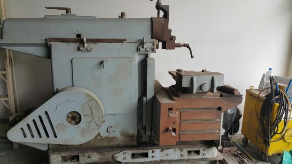 ขายเครื่องไส