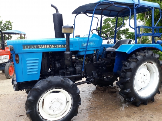 จัดส่งเสี่ยจังหวัดกาญจนบุรี ขายรถไถไทซัน30แรงม้า ขับเคลื่อน4ล้อ พวงมาลัยเพาเวอร์ พร้อมใช้งาน จัดส่งเสี่ยจังหวัดกาญจนบุรี ขายรถไถไทซัน30แรงม้า ขับเคลื่อน4ล้อ พวงมาลัยเพาเวอร์ พร้อมใช้งาน