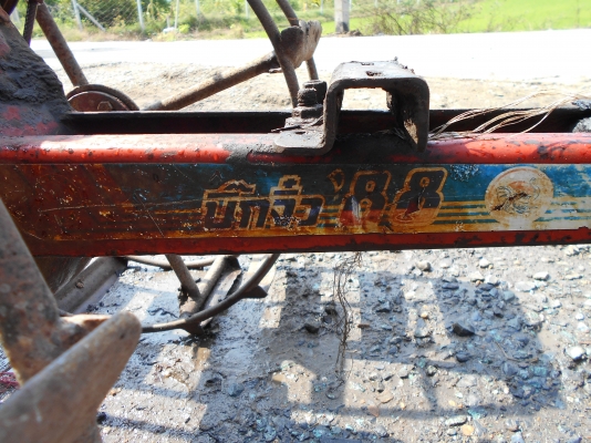 ขายตัวบิ๊กจิ๋ว เกรียเข้าใด้ทุกเกีรยช่วยหลือชาวนาราคาถูกครับ 0810074646 อ่างทอง ขายตัวบิ๊กจิ๋ว เกรียเข้าใด้ทุกเกีรยช่วยหลือชาวนาราคาถูกครับ 0810074646 อ่างทอง