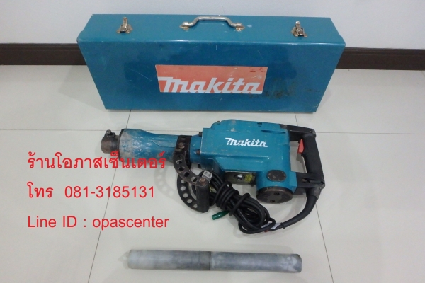 แย็ก Makita ของแท้ ตัวใหญ่ รุ่น HM1306 สภาพดี พร้อมดอก กล่อง