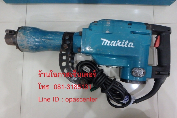 แย็ก Makita ของแท้ ตัวใหญ่ รุ่น HM1306 สภาพดี พร้อมดอก กล่อง