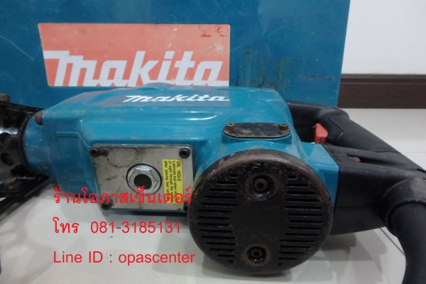 แย็ก Makita ของแท้ ตัวใหญ่ รุ่น HM1306 สภาพดี พร้อมดอก กล่อง