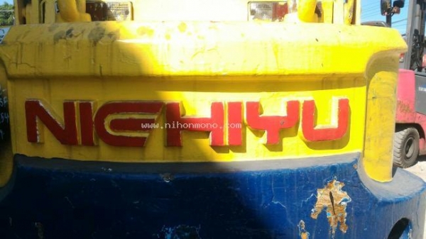 รถยกไฟฟ้า NICHIYU รุ่น : FB20PLN-60BC-250PFLSF จาก 210,000 เหลือ 149,000 บาท รหัสสินค้า : 81004657  www.nihonmono.com