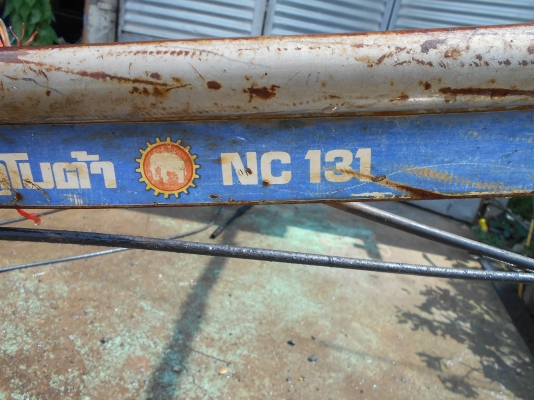 ขายตัวคูโบต้า 131 เกรียเข้าใด้ทุกเกรียครับ 0810074646 อ่างทอง ขายตัวคูโบต้า 131 เกรียเข้าใด้ทุกเกรียครับ 0810074646 อ่างทอง