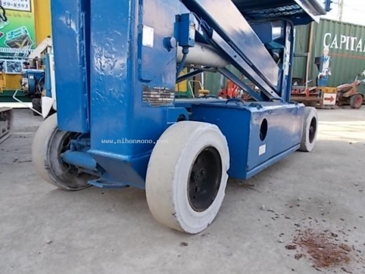 รถกระเช้า UP-RIGH SL20D จาก115,000 เหลือ89,000 บาท รหัสสินค้า : 81004784 www.nihonmono.com