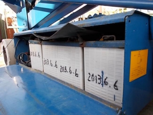 รถกระเช้า UP-RIGH SL20D จาก115,000 เหลือ89,000 บาท รหัสสินค้า : 81004784 www.nihonmono.com