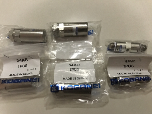 Koganei foot valve Koganei foot valve