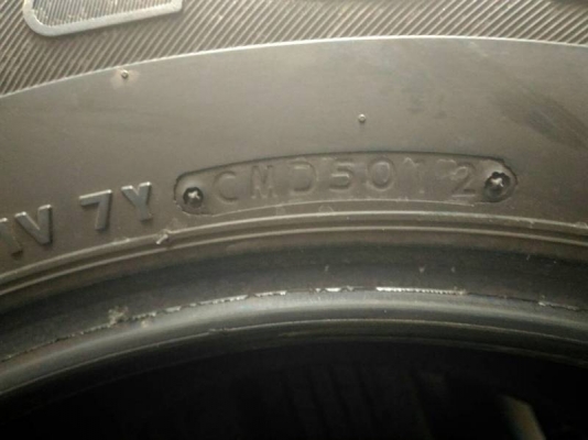 ขายยาง บริสโตน 265 x 65 x 17 ปลายปี 12  2900