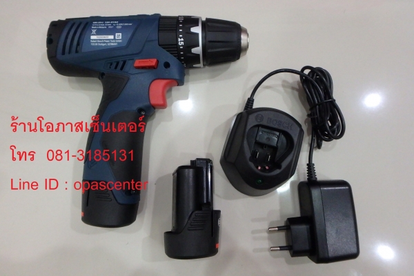 สว่านแบตไร้สาย Bosch 12 โวล์ท กระแทกได้ ของแท้ รุ่น GSB 120-Li แบต2ก้อน ที่ชาร์ท ของใหม่