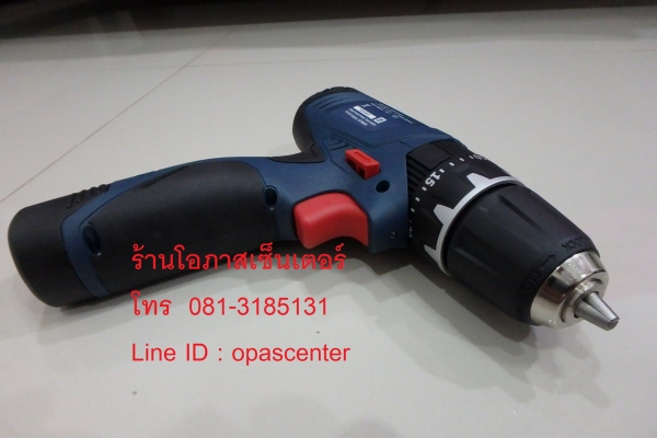 สว่านแบตไร้สาย Bosch 12 โวล์ท กระแทกได้ ของแท้ รุ่น GSB 120-Li แบต2ก้อน ที่ชาร์ท ของใหม่
