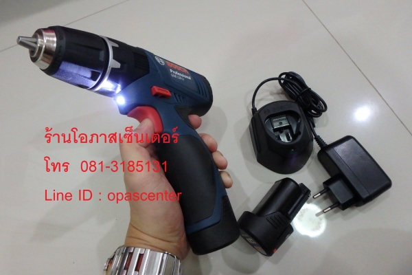 สว่านแบตไร้สาย Bosch 12 โวล์ท กระแทกได้ ของแท้ รุ่น GSB 120-Li แบต2ก้อน ที่ชาร์ท ของใหม่