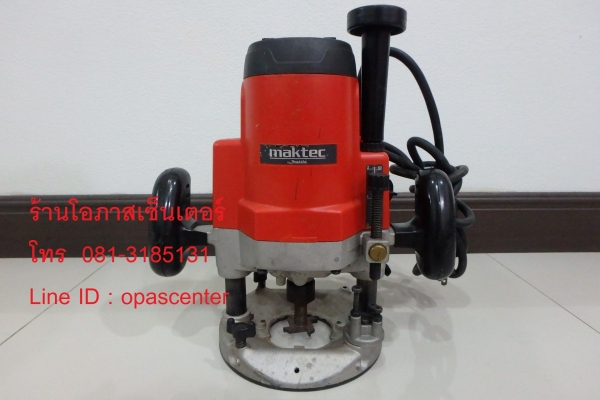 ราวเตอร์ เครื่องฉลุลายไม้ Maktec รุ่น MT360 สภาพดี พร้อมใช้งาน ราวเตอร์ เครื่องฉลุลายไม้ Maktec รุ่น MT360 สภาพดี พร้อมใช้งาน