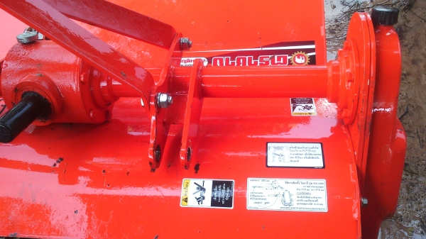 ขายโลตารี่ตราช้าง  ติดรถ21แรงมา