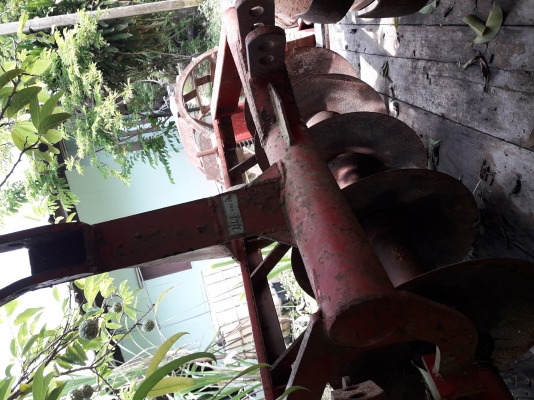 ผานหลังรถไถ