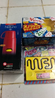 3อย่าง 500 บ. ส่งฟรี083-2000058  LINE ID: line832923 - กระติก Nettuno เก็บน้ำ ร้อน - เย็น ผนังด้านในหนาถอดได้ - เกมส์ฝึกมือให้นิ่ง ฝึกสมาธิ ลากแท่งไม่ให้ชนด้านข้าง - ชุดเครื่องอ่านการ์ด เสียบการ์ดแล้วอ่านเป็นเสียง
