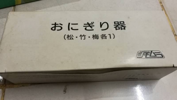 3 อย่าง 500 บ. ส่งฟรี083-2000058  LINE ID: line832923 - ที่คั้นน้ำแยกกากแบบมือกดอย่างดีพลาสติกหนา - แม่พิมพ์ทำขนมสามรูปแบบ ทำจากสแตนเลสพร้อมฐานแม่พิมพ์ - potato chips maker แผ่นรองทำมันฝรัง