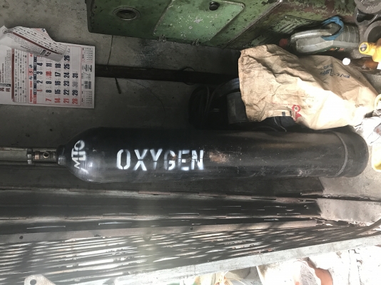 ขายถังลม