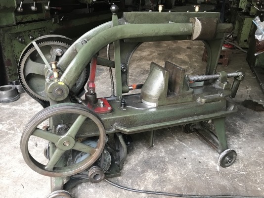 ขายเลือย16นิ้ว