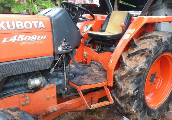 L4508Di Special 45แรงสภาพดีครับ L4508Di Special 45แรงสภาพดีครับ