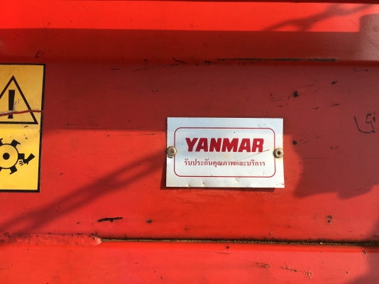 ราคา 36,900.-ขายโรตารีโชคชัยจักรกลการเกษตร 1.70 ใส่36-39แรง สภาพพร้อมใช้ใบเต็ม