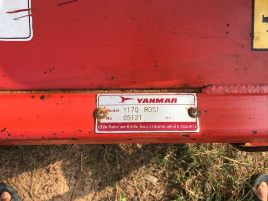 ราคา 36,900.-ขายโรตารีโชคชัยจักรกลการเกษตร 1.70 ใส่36-39แรง สภาพพร้อมใช้ใบเต็ม