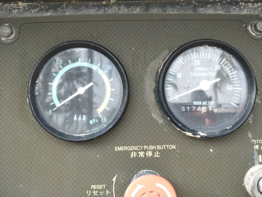 PDS390S - เครื่องปั๊มลม Airman 390cfm. 7-10bar มือสอง by OEK 098-5625920