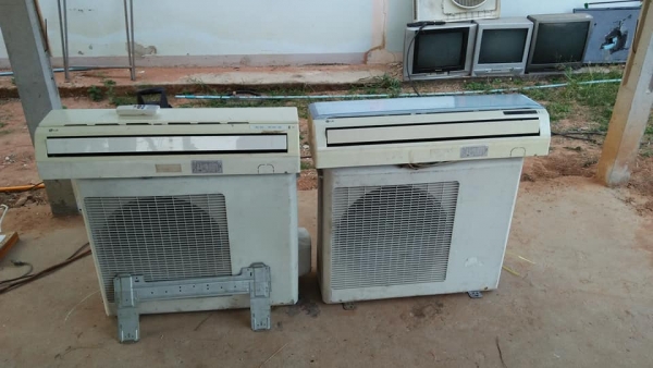 แอร์มือสอง แอร์มือสอง