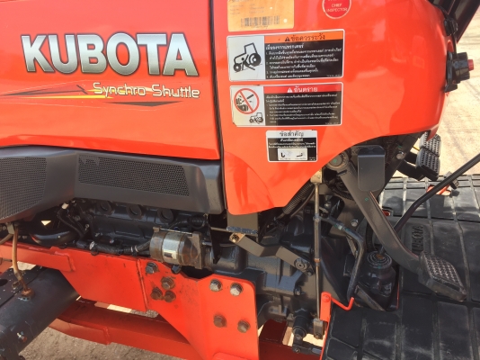 ขายรถไถคูโบต้า L4708 4WD2เพลา ใช้งาน 500 ชั่วโมง สภาพสวยพร้อมใช้ค่ะ พร้อมอุปกรณ์ ใบมีดหน้าและโลเตอร์รี182ใบเต็ม ราคา 438,000 บาท #พร้อมส่งฟรีถึงบ้าน โทรสอบถามได้เลยค่ะ 081-9136451 ขอดูรูปทาง Line:Bow6451 เครื่องดี เกียร์ดี ยางดีทั้ง 4 เส้น ตรวจเชคเรียบร้ ขายรถไถคูโบต้า L4708 4WD2เพลา ใช้งาน 500 ชั่วโมง สภาพสวยพร้อมใช้ค่ะ พร้อมอุปกรณ์ ใบมีดหน้าและโลเตอร์รี182ใบเต็ม ราคา 438,000 บาท #พร้อมส่งฟรีถึงบ้าน โทรสอบถามได้เลยค่ะ 081-9136451 ขอดูรูปทาง Line:Bow6451 เครื่องดี เกียร์ดี ยางดีทั้ง 4 เส้น ตรวจเชคเรียบร้